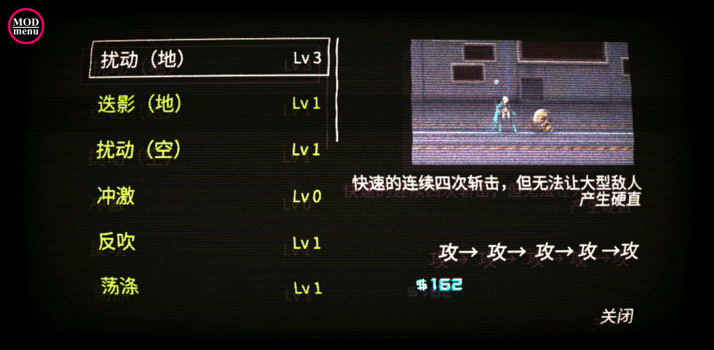 图片[5]-艾希 1.1.1 内置MOD菜单，一款能和你斗嘴的另类动作手游