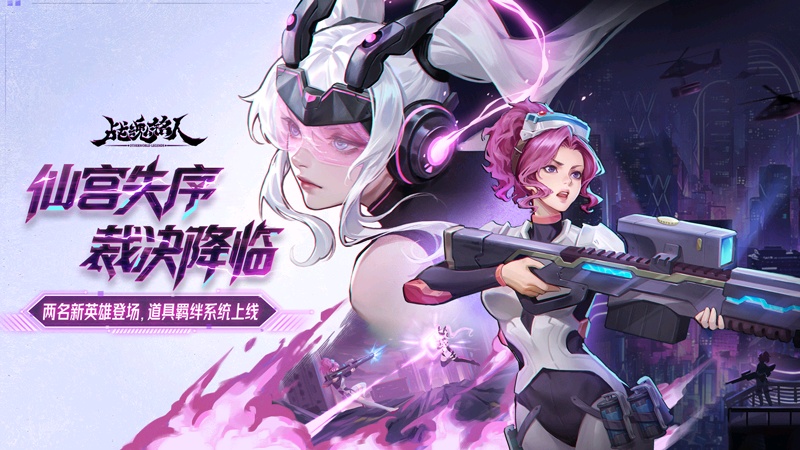 战魂铭人 v3.0.0 免内购+无限资源，Steam完美移植版-资源社 - 分享优质实用软件、教程