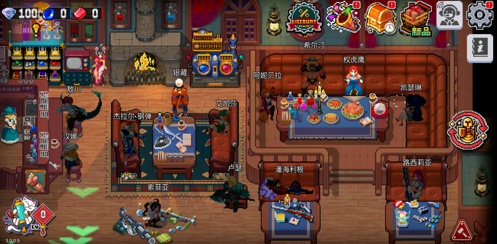 图片[1]-战魂铭人 v3.0.0 免内购+无限资源，Steam完美移植版