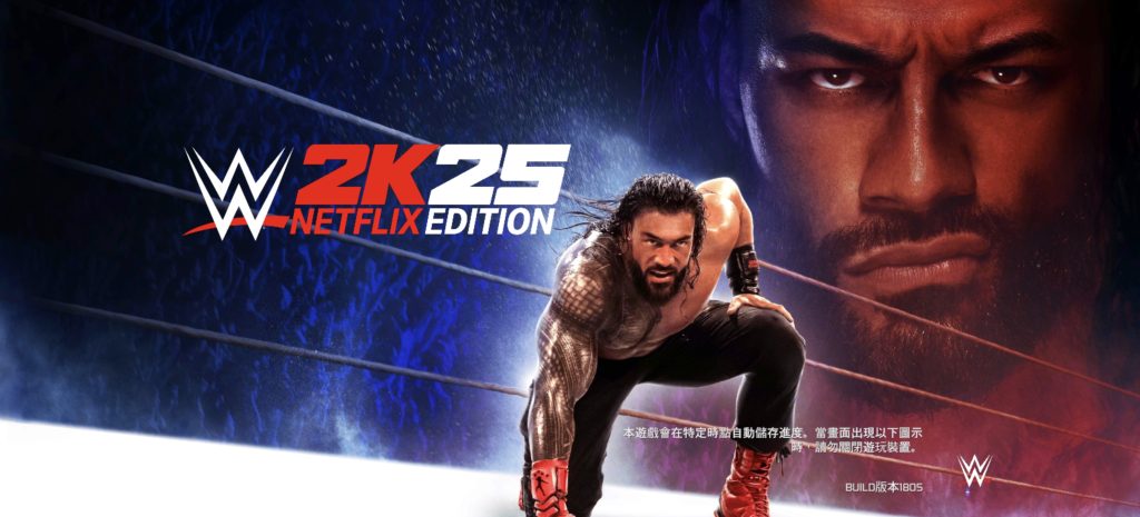 图片[1]-WWE 2K25 v0.946.5 Netflix版，支持跨性别比赛，支持自定义角色，在线对战与生涯模式