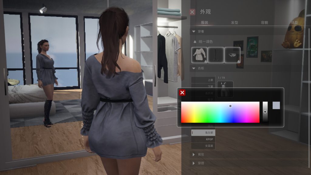 图片[1]-《致命解药》安卓+MOD+插件整合版