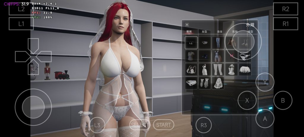 图片[1]-致命解药 v9.02 解锁完整版+整合服装MOD