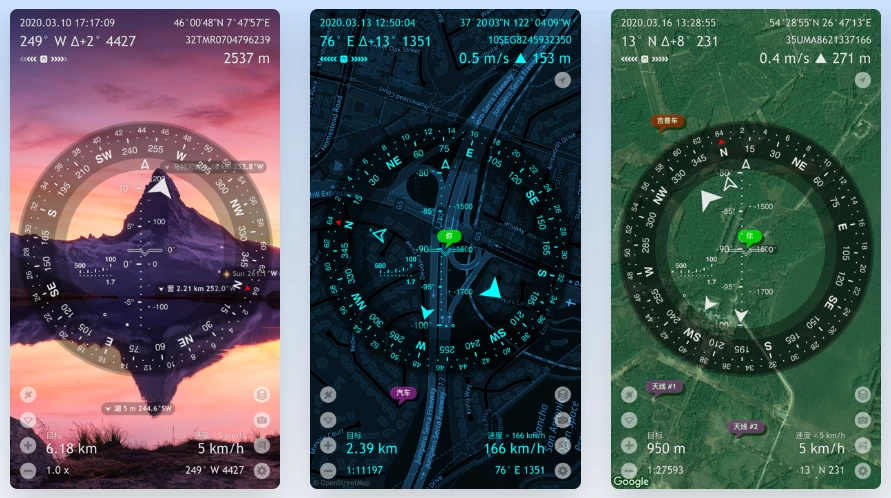图片[1]-Spyglass v3.9.11 解锁高级版，指南针+专业的导航工具