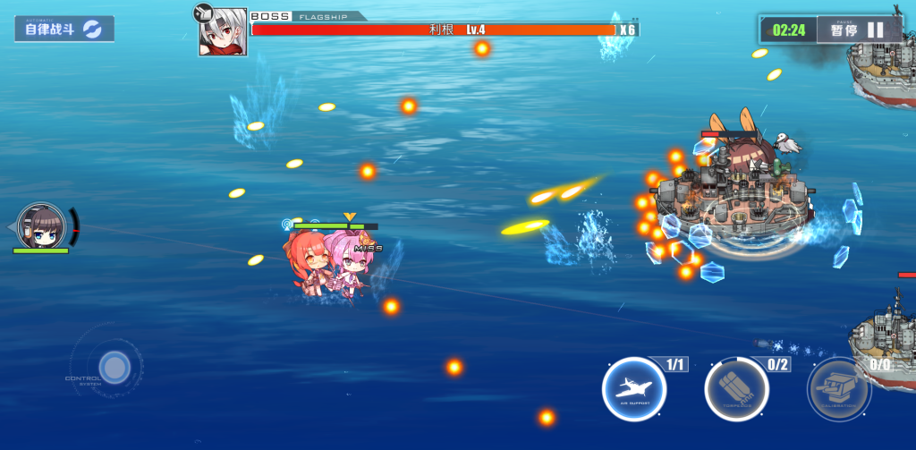 图片[2]-《碧蓝航线》B服 JMBQ 3.1.1 倍攻魔改版