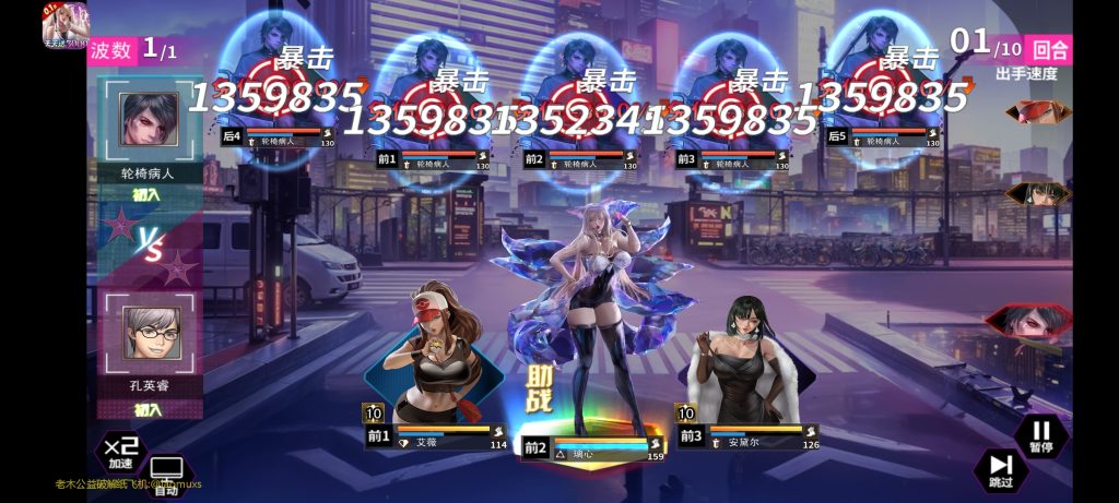 图片[4]-萌神战姬 v1.0 内置MOD菜单，高颜值卡牌RPG 邂逅心动女神