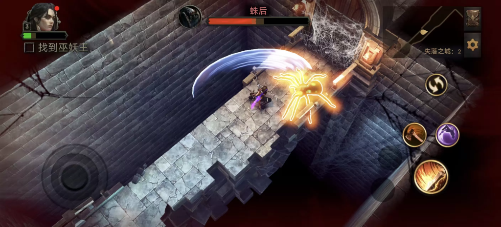 图片[2]-暗影之子 v0.6.2 MOD菜单版，体验黑暗奇幻的硬核战斗快感