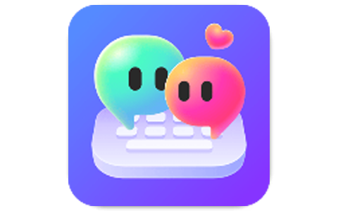 99输入法 v1.3.9.22390 会员版,智能回复的聊天神器-资源社 - 分享优质实用软件、教程