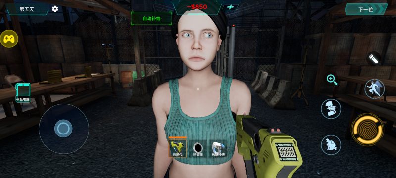 隔离检查区 1.0.1 无限内购，扮演检查站负责人辨别出隐藏的感染者-资源社 - 分享优质实用软件、教程