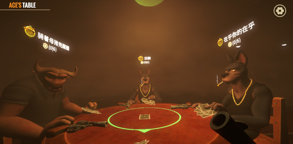 图片[4]-骗子酒馆 Steam移植安卓免广告版：谎言对决心理战