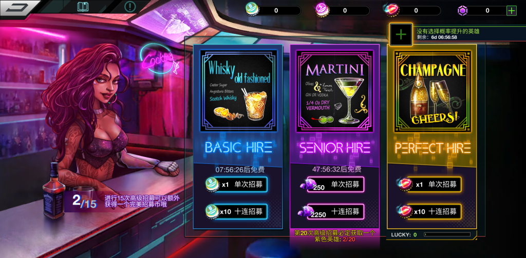 图片[5]-战斗之夜：赛博朋克 v1.8.64中文完整版+MOD菜单 Steam完美移植