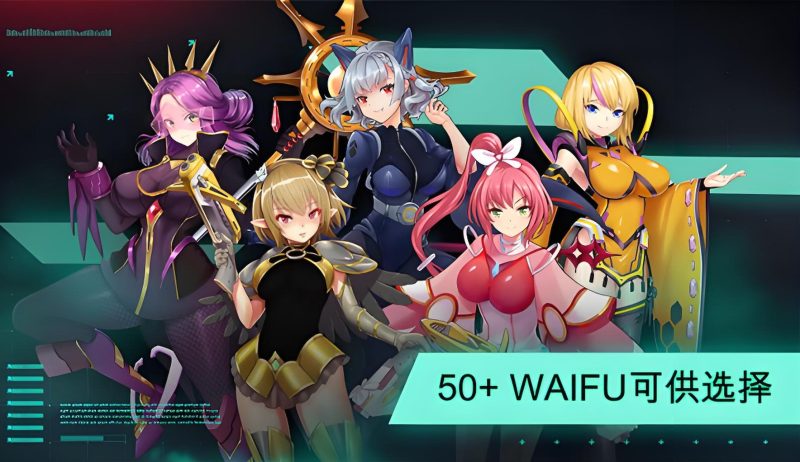 太空农夫 1.10.14 使用货币不减少，开启美少女种田新纪元-资源社 - 分享优质实用软件、教程