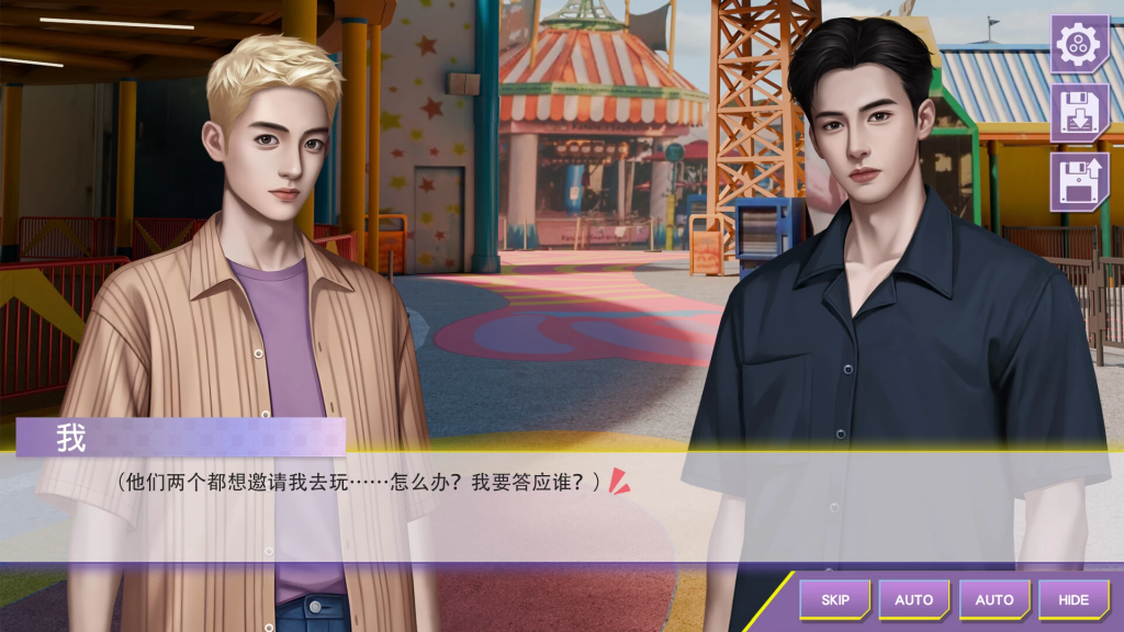 图片[3]-《心动现场：恋爱实境秀》Build.21439910 中文版，让你亲历甜蜜与心跳