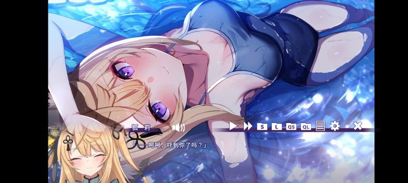 请快来吧！狐莉小姐 v1.0.1 Steam移植完整版 ，与狐莉共度的悸动校园物语-资源社 - 分享优质实用软件、教程