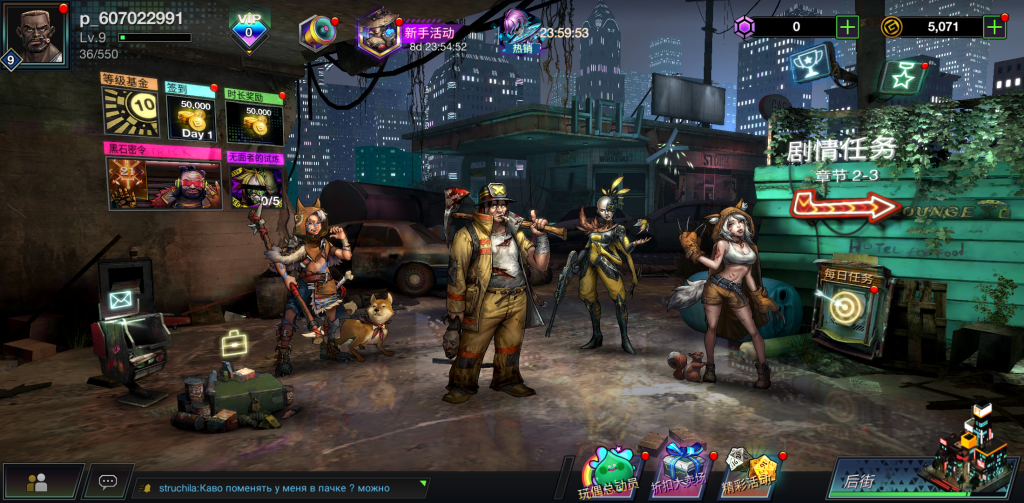 图片[2]-战斗之夜：赛博朋克 v1.8.64中文完整版+MOD菜单 Steam完美移植