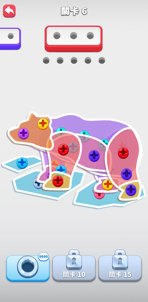 图片[3]-螺丝大师破解版下载 无限体力道具 解谜闯关游戏