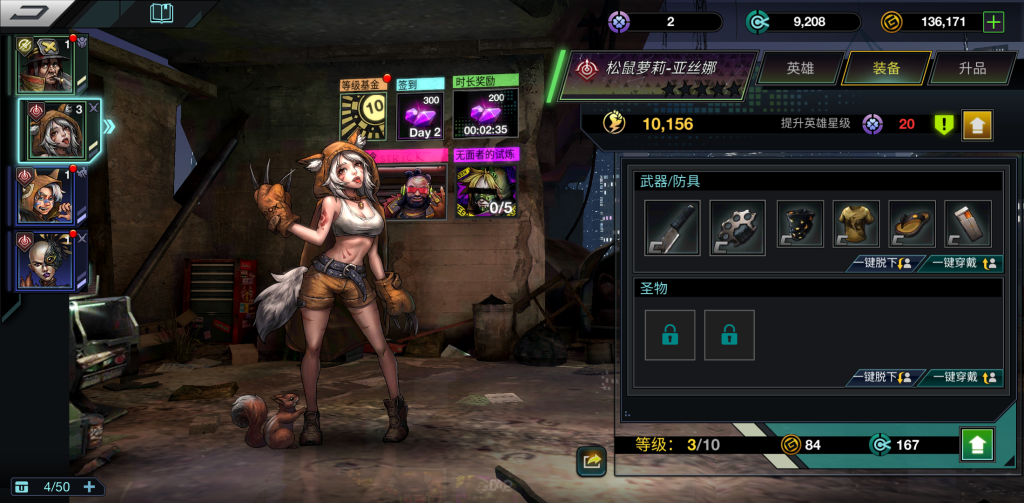 图片[1]-战斗之夜：赛博朋克 v1.8.64中文完整版+MOD菜单 Steam完美移植