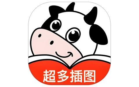 叮当牛小说 v2.8.4 会员版，畅读海量小说