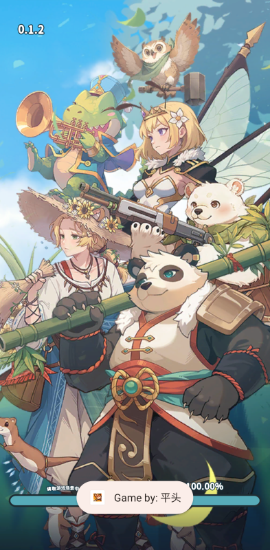 爪爪远征 0.1.2 大量钻石，一场萌系肉鸽的毛茸茸大冒险-资源社 - 分享优质实用软件、教程