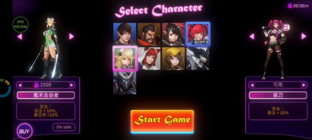 图片[2]-无双热战内置MOD菜单版，无限资源畅爽冒险动作手游