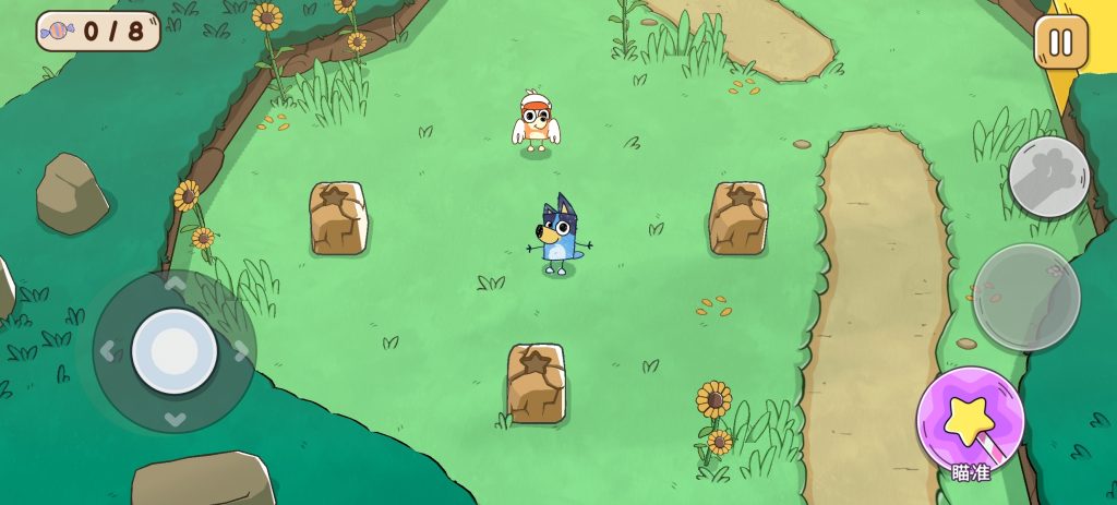 图片[1]-布鲁伊寻找金笔 v1.1.4 免谷歌完整版，轻松愉快的亲子互动冒险