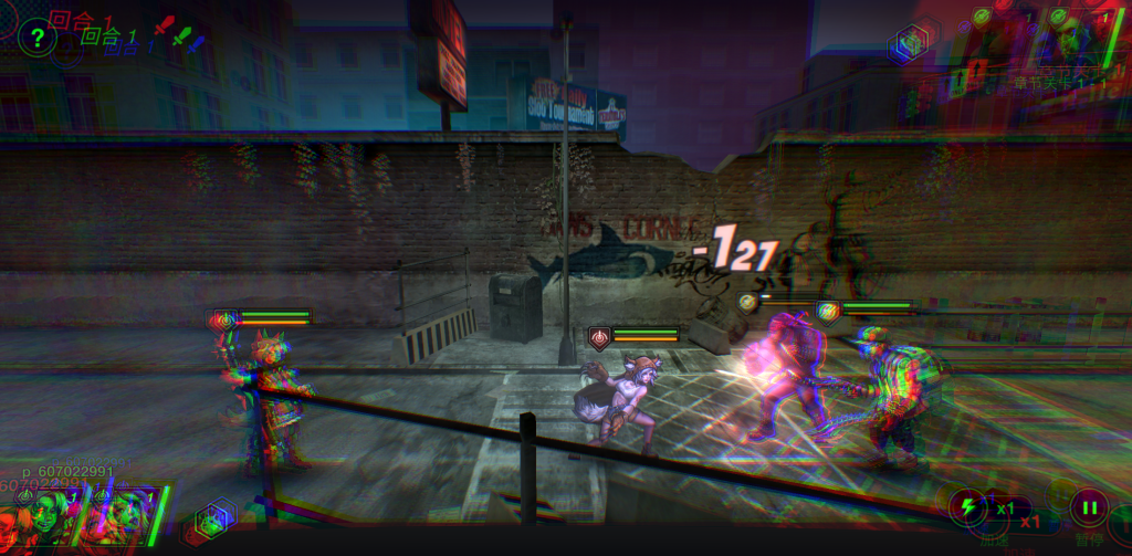 图片[3]-战斗之夜：赛博朋克 v1.8.64中文完整版+MOD菜单 Steam完美移植