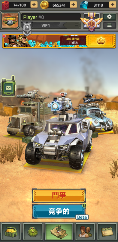 豺狼小队 1.2.081 免内购，快节奏战斗与随机冒险的3D动作射击-资源社 - 分享优质实用软件、教程