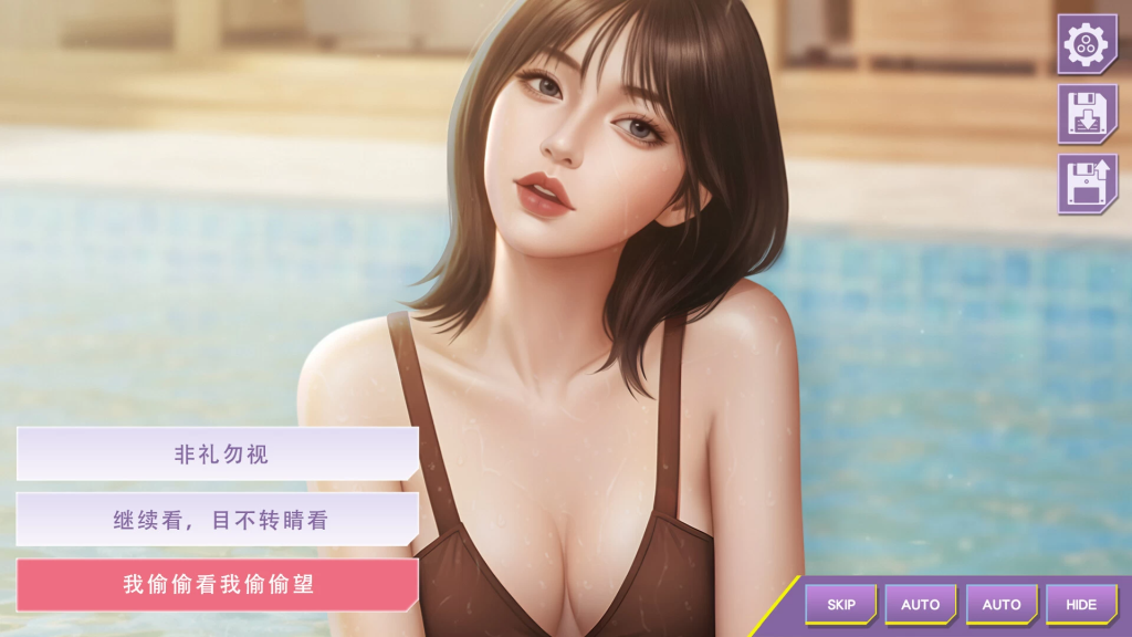 图片[1]-《心动现场：恋爱实境秀》Build.21439910 中文版，让你亲历甜蜜与心跳