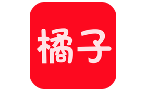 橘子视频 v4.2.6 去广告版，海量4K影视资源随身看-资源社 - 分享优质实用软件、教程