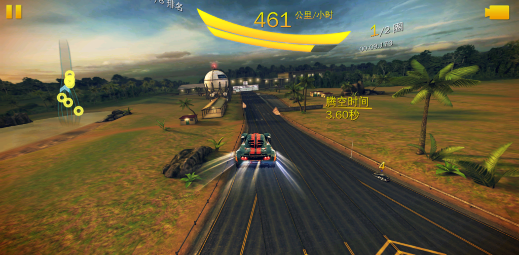 图片[3]-《狂野飙车8》v3.5.0 单机收藏版，解锁全车辆+改装