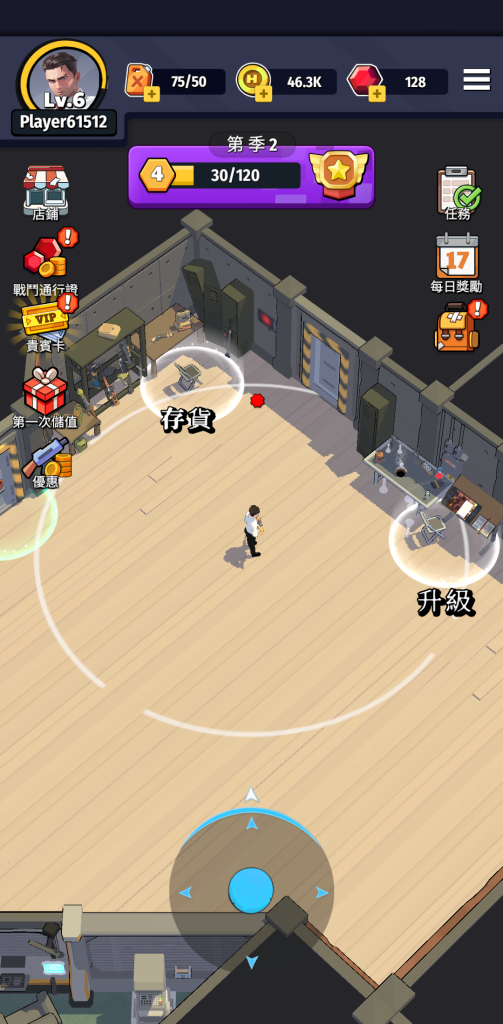 图片[5]-最后的英雄破解版下载 免广告解锁奖励手游