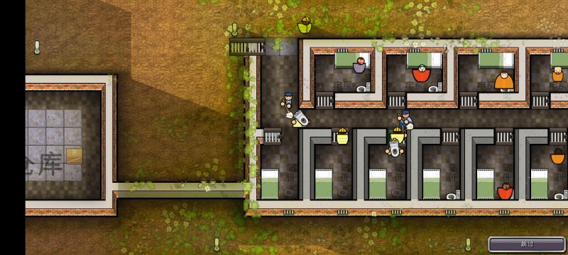 监狱建筑师 5.0 汉化+解锁完整版，化身典狱长打造顶级监狱-资源社 - 分享优质实用软件、教程