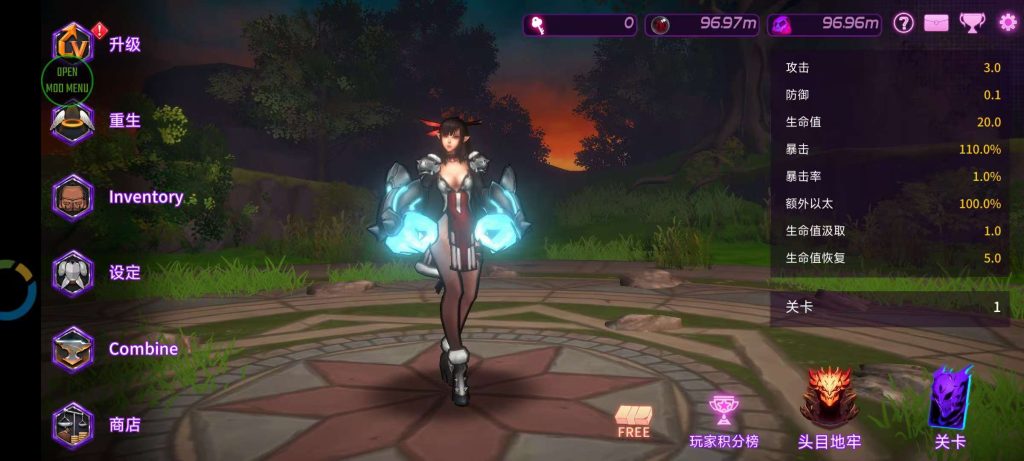 图片[1]-无双热战内置MOD菜单版，无限资源畅爽冒险动作手游