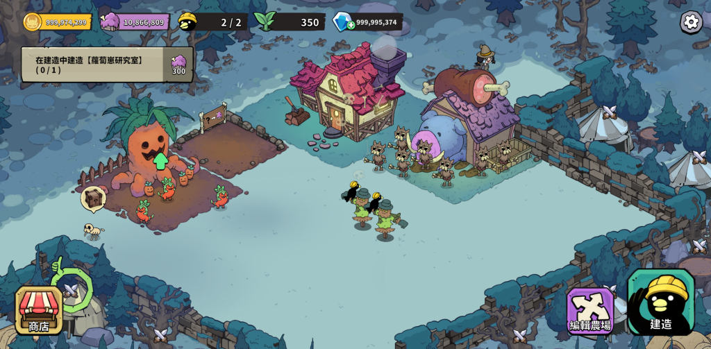 图片[1]-安娜的怪物农场破解版下载，无限货币免广告资源