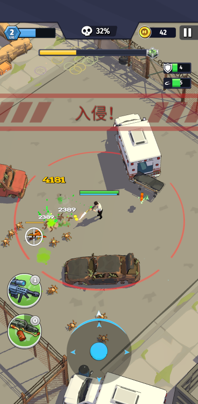 最后的英雄破解版下载 免广告解锁奖励手游