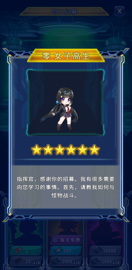 图片[3]-太空农夫 1.10.10 使用货币不减少，开启美少女种田新纪元