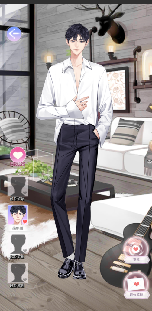 图片[5]-时空恋结 6.0 大量钻石，穿梭时空的浪漫心动体验