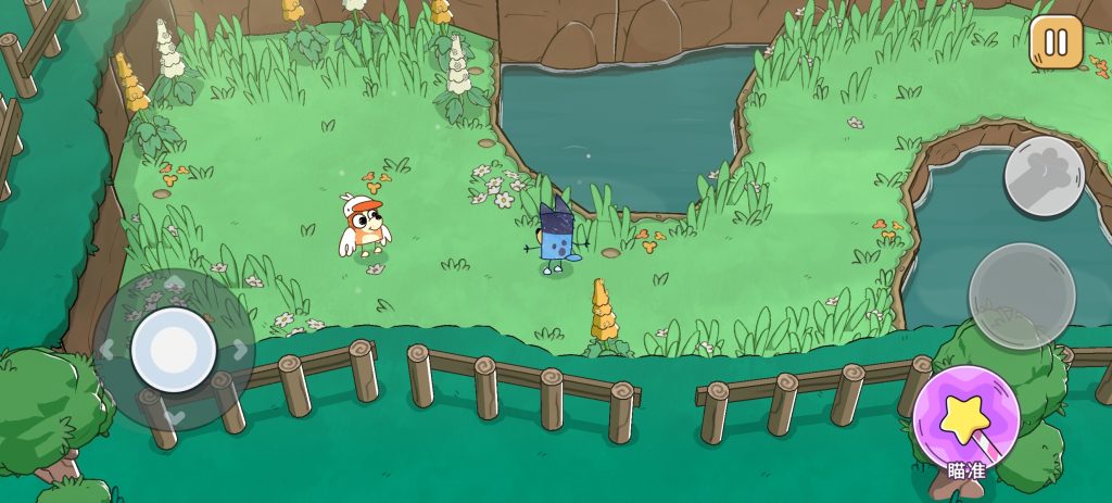 图片[3]-布鲁伊寻找金笔 v1.1.4 免谷歌完整版，轻松愉快的亲子互动冒险
