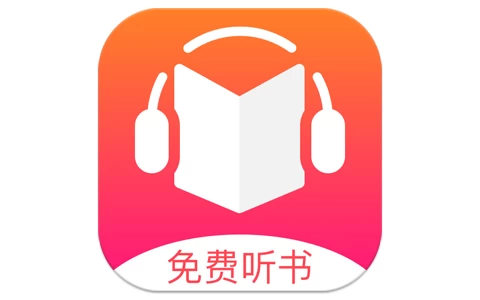 免费听书王 v3.1.3 会员版,海量有声书随身听-资源社 - 分享优质实用软件、教程