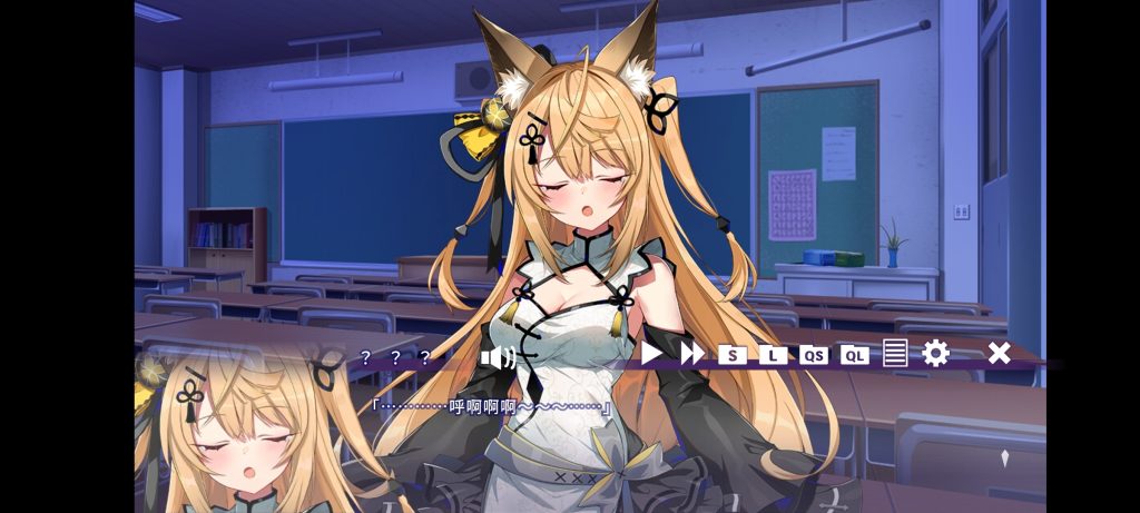 图片[2]-请快来吧！狐莉小姐 v1.0.1 Steam移植完整版 ，与狐莉共度的悸动校园物语