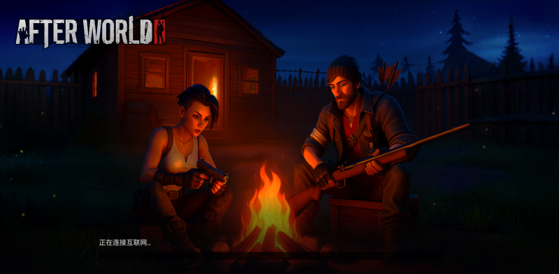 末日之后：僵尸求生 v0.3.2 免费内购+拆分无限，收集资源、建造避难所、对抗僵尸，在废土世界中努力活下去-资源社 - 分享优质实用软件、教程