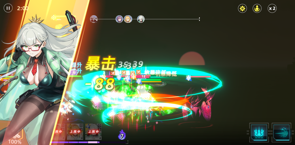 图片[3]-深鸢 免内购版 - 率领少女战姬对抗深海巨兽