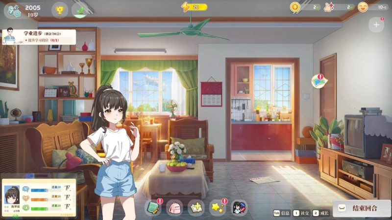 学生时代 Build.21711293 中文版，高自由度校园养成模拟游戏-资源社 - 分享优质实用软件、教程