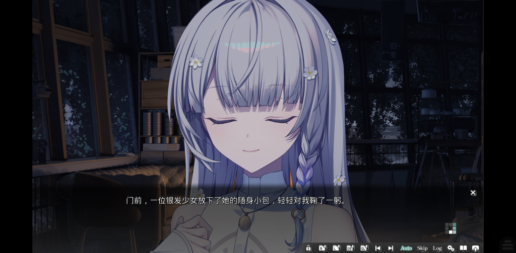 图片[1]-奏 v1.0.4 解锁完整版，用歌声拯救世界的视觉小说之旅