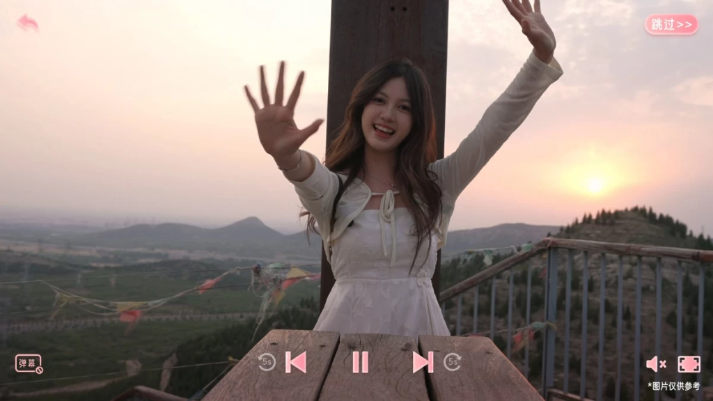 图片[3]-心动满屋 Build.15088762 中文版，沉浸式体验与六位女主恋爱