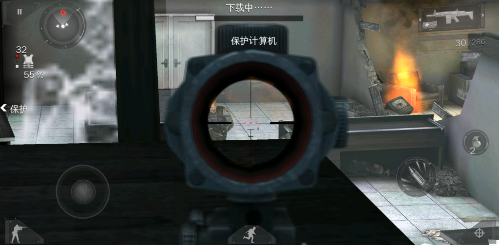 图片[2]-现代战争3 v1.1.7 免谷歌+大量货币，经典的FPS射击大作