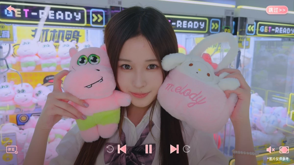 图片[1]-心动满屋 Build.15088762 中文版，沉浸式体验与六位女主恋爱