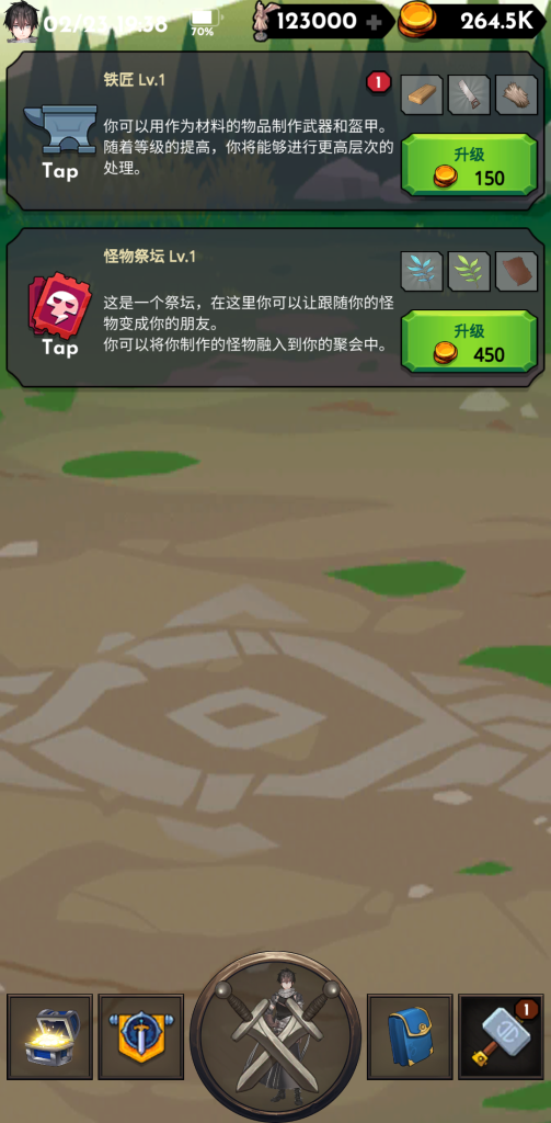 图片[3]-失落的世界 免内购版，慢节奏的探索与策略搭配，体验每一步都如履薄冰的生存快感