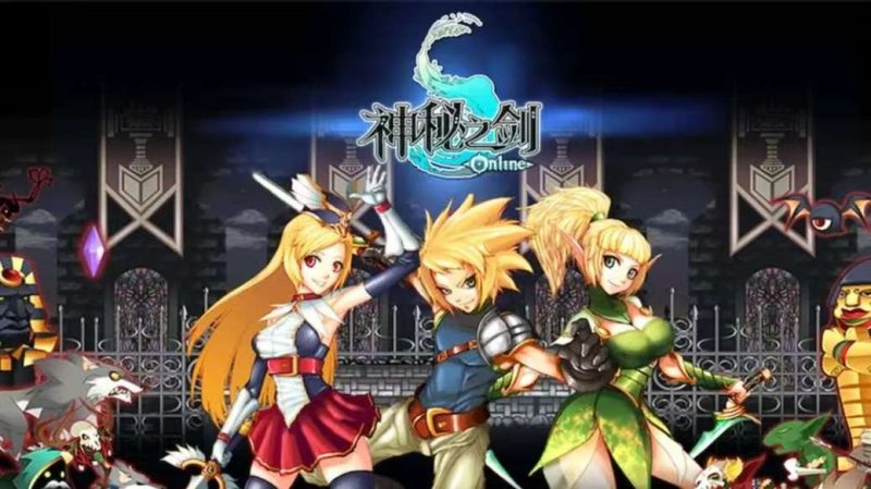 神秘之剑 v1.0.8 免费内购，横版动作连招，体验爽快打击感-资源社 - 分享优质实用软件、教程