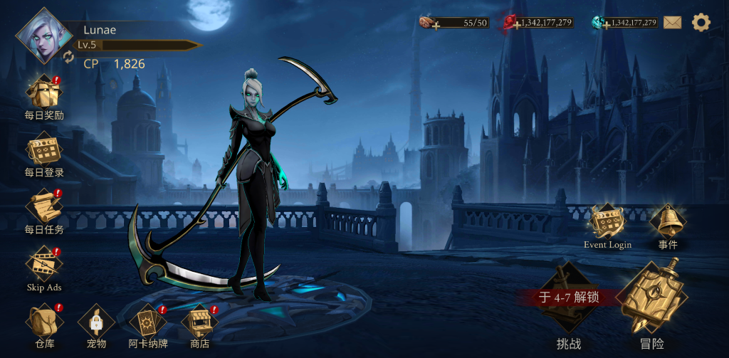 图片[2]-死亡阴影2 解锁全角色版 - 黑暗奇幻风的硬核动作冒险