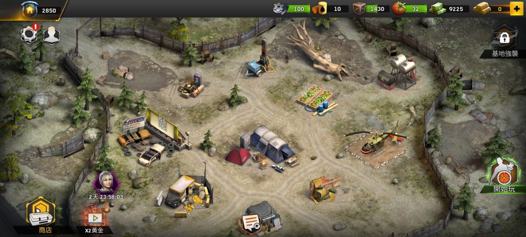 图片[1]-命悬一日 无限弹药版，在危机四伏的世界灵活策略的闯关求生